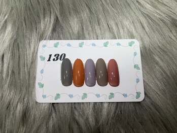 はあとねいる 三浦海岸店/定番デザイン No.130