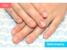 【学割U24】（小・中・高）長さそのままグラスネイル+ケア　¥12100→¥11000