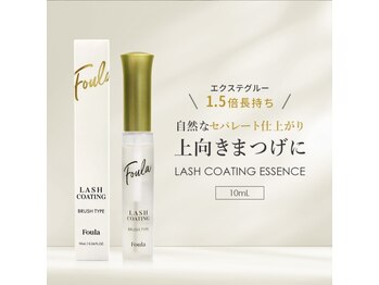 ミアン 津田沼店(Mian)/