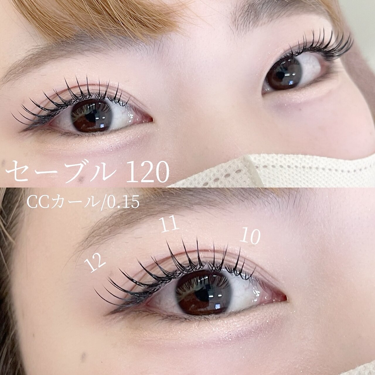 ルアナ バイ エヌヘアー(Luana by n hair)｜ホットペッパービューティー