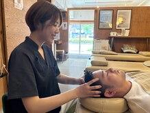 いまふく治療院