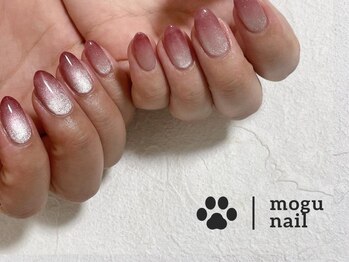 モグネイル(Mogunail)/マグネット/グラデーション