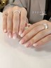 ハンド【初回限定】フレンチ、グラデーション
