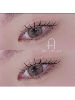 ナチュラル上品な目元にしたい