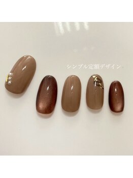 ムメイ(MUMEI)/シンプル定額デザイン