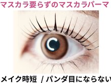 ハピネス(Happiness)