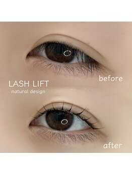 リッチオ(Riccio)/まつ毛パーマ