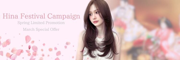 イコール 静岡店(equal)のサロンヘッダー