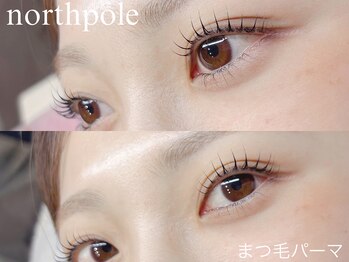 ノースポール(north pole)/まつ毛パーマ
