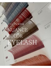 シェリール(cherir)/★カラエクも豊富★