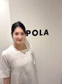 ポーラ 大阪福島(POLA)&nbsp;松浦 