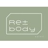 リボディ 名取(Re±body)のお店ロゴ