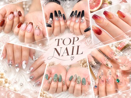 トップネイル ハママツ(TOP NAIL HAMAMATHU)の写真