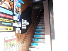 ケイアンドティ ボディケア ルーム(K&T)/05 &nbsp;階段で２Fへ