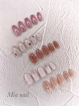 ミア(Mia)/2月　シンプルネイル☆