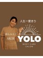 ヨロ(YOLO)/AKIE