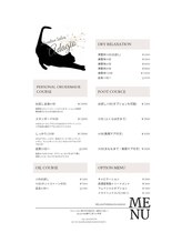 アダージョ(Adagio)/メニュー表