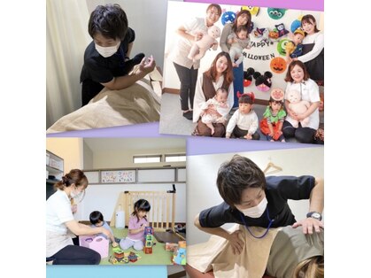 縁 整骨院の写真