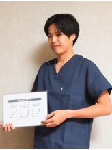 回復ラボ(回復LABO)&nbsp;桐田 優一