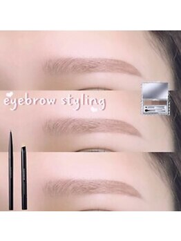 ユーアイ 鹿児島天文館店(Yuueye)/眉毛/アイブロウ/間引き/カット