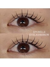 エピュレル(EPURELLE)/フラットラッシュ120本