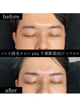ユー 千葉駅前店(you)/メンズ眉毛/メンズ眉/千葉駅