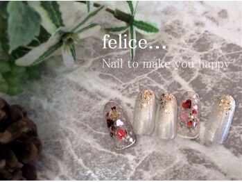 フェリーチェビューティー 大宮西口店(felice BEAUTY)/【定額デザイン】7980円