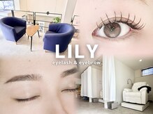 リリー(LILY)