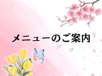 アスフィット 曳舟 東向島店(ASFiT)/