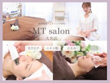 MTサロン 大名店