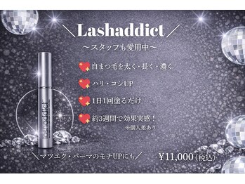 ルル(Ruru)/ラッシュアディクト