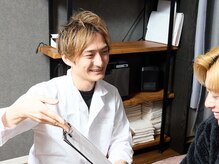 学割脱毛 R.E.I Private Salon/剛毛歓迎！カウンセリング♪