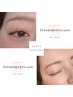 【5月限定】大人気セットメニュー！LASHLIFT×EYEBROW ¥8500