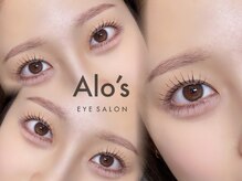 アロアイサロン(Alo's EYESALON)