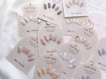 トップネイル ハママツ(TOP NAIL HAMAMATHU)の雰囲気（気分も季節も彩る多彩なカラー提案/豊富なカラー数）