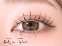 サクラブロウ 難波店(Sakura-blow)