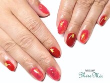 パラジェル認定サロン メールメール 池袋店(MereMer)/赤べっ甲　担当熊谷