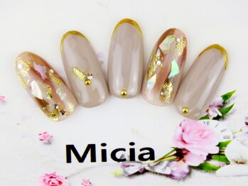 新規（オフ込)ハンド¥7400