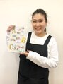 ネイルサロン アディーテ(nail salon Adite) 廣澤 明花里