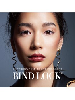 ローズ 神辺店(Rose)/BIND LOCK【バインドロック】
