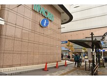 レオール(LEOR)/【当店までのアクセス〈1〉】