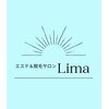 リマ(Lima)のお店ロゴ