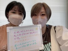 アウローラ 大田原店(AVRORA)/仕上がりやみつき☆