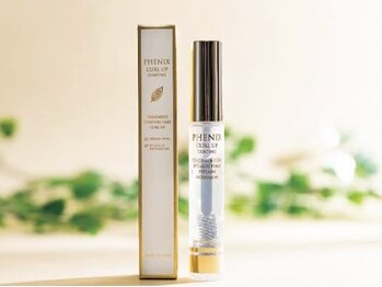 モアナ バイ ロピ 尼崎(moana by LOPI)/カールアップコーティング