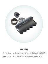 ヨサパーク エスポワール 三木店(YOSAPARK Espoir)/ルルオンの秘密！超細かいミスト