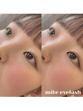 ミテ アイラッシュ(mite eyelash)/ラッシュリフト/まつげパーマ