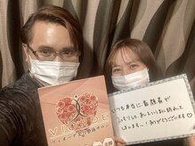 ヴィオーデ美容整体サロン 大宮店/小顔矯正と骨盤矯正で美人♪大宮