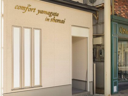 コンフォート ヤマガタ イン ショウナイ(comfort yamagata in shonai)の写真