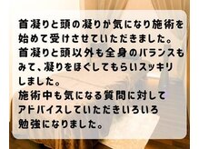ジ ユニーク(the UNIQUE)の雰囲気（☆Google口コミご紹介☆）