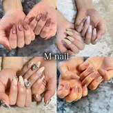 エムネイル(Mnail)